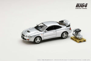 Hobby Japan HJ641064AS Toyota CELICA GT-FOUR WRC Edition (ST205) with Engine Display Model SILVER