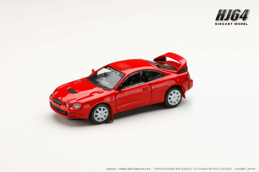 Hobby Japan HJ641064CR Toyota CELICA GT-FOUR WRC Edition (ST205) Customized Version / 8 Spokes Wheel SUPER RED Ⅳ