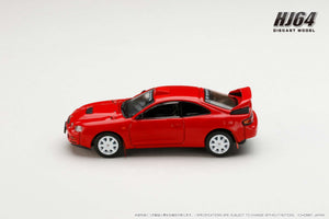 Hobby Japan HJ641064CR Toyota CELICA GT-FOUR WRC Edition (ST205) Customized Version / 8 Spokes Wheel SUPER RED Ⅳ