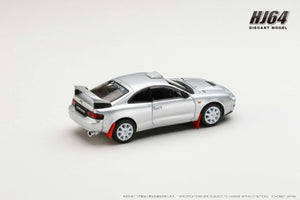 Hobby Japan HJ641064CS Toyota CELICA GT-FOUR WRC Edition (ST205) Customized Version / 8 Spokes Wheel SILVER