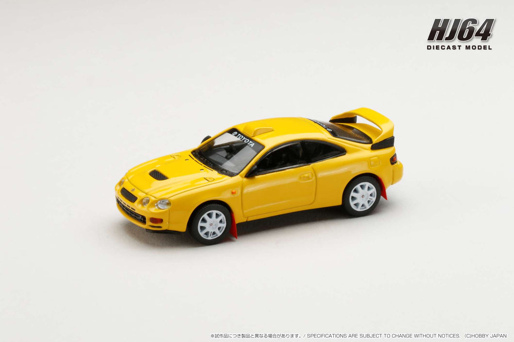 Hobby Japan HJ641064CY Toyota CELICA GT-FOUR WRC Edition (ST205) Customized Version / 8 Spokes Wheel SUPER BRIGHT YELLOW