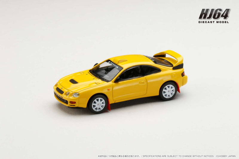 リルピヨ Hobby Japan HJ641064CY Toyota CELICA GT-FOUR WRC Edition (ST205