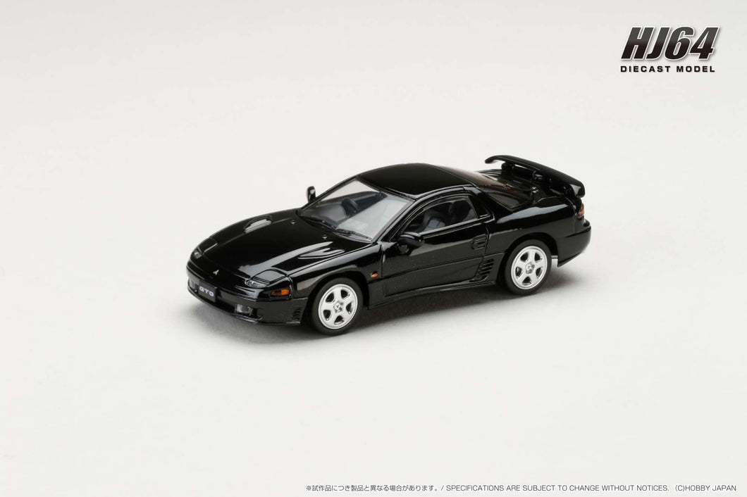 Hobby Japan HJ641065ABK MITSUBISHI GTO TWINTURBO TOSCANA BLACK PEARL