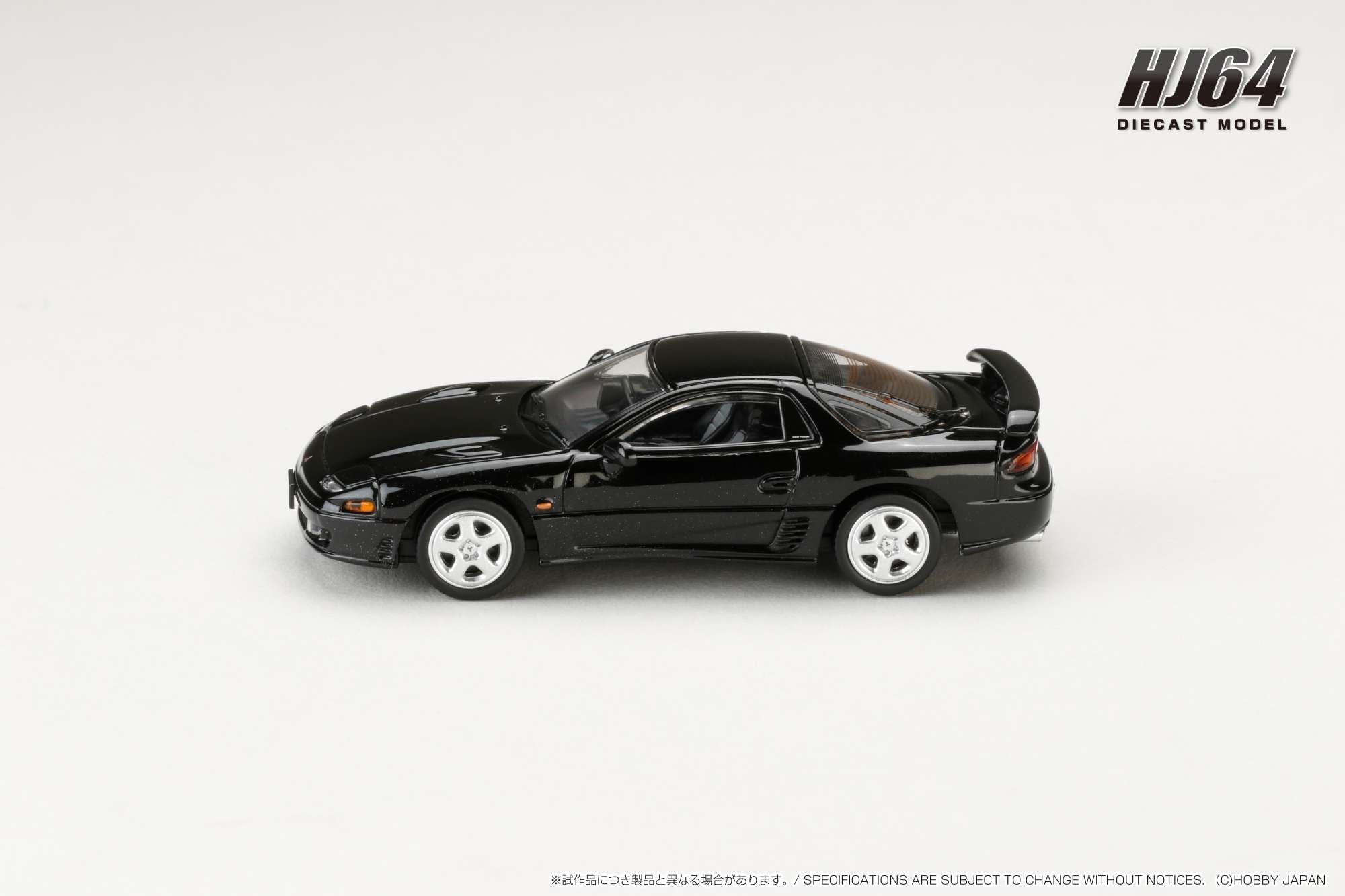 Hobby Japan HJ641065ABK MITSUBISHI GTO TWINTURBO TOSCANA BLACK 