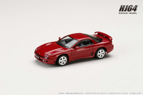 Hobby Japan HJ641065ARM MITSUBISHI GTO TWINTURBO KUTANI RED PEARL