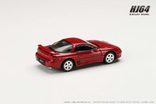 Hobby Japan HJ641065ARM MITSUBISHI GTO TWINTURBO KUTANI RED PEARL