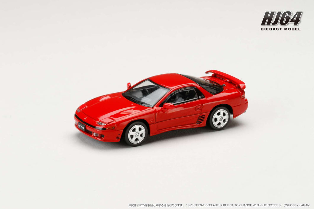 Hobby Japan HJ641065AR MITSUBISHI GTO TWINTURBO PASSION RED