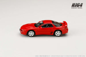 Hobby Japan HJ641065AR MITSUBISHI GTO TWINTURBO PASSION RED