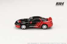 Hobby Japan HJ641065CAV MITSUBISHI GTO TWINTURBO YOKOHAMA ADVAN COLOR