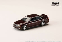 Hobby Japan HJ641072P Toyota CHASER TOURER V (JZX100) EARLY VERSION (1996) PURPLE Customized Color