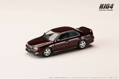 Hobby Japan HJ641072P Toyota CHASER TOURER V (JZX100) EARLY VERSION (1996) PURPLE Customized Color