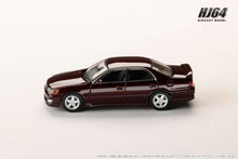 Hobby Japan HJ641072P Toyota CHASER TOURER V (JZX100) EARLY VERSION (1996) PURPLE Customized Color