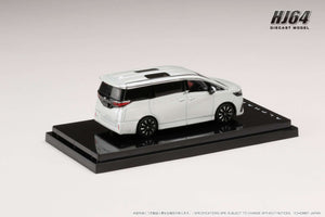 Hobby Japan HJ641078AW Toyota ALPHARD EXECUTIVE LOUNGE Platinum White Pearl Mica