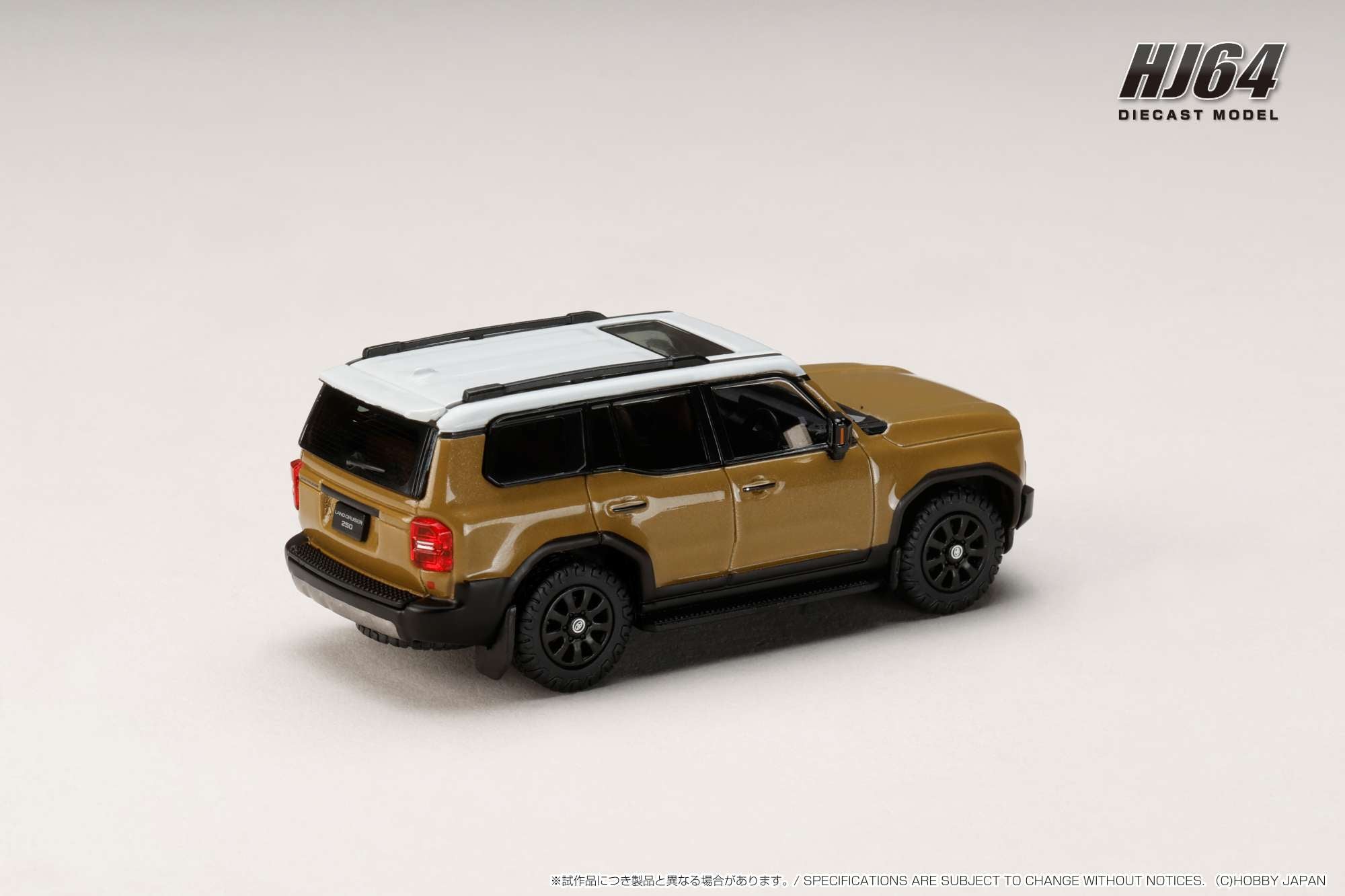 ★ジモティ割あり★  レンジボード ライトベージュ H180×D44×W87.5 クリーニング済み HJ4150 Hobby Japan HJ641081ABE HJ64 Toyota LANDCRUISER 250 ZX FIRST
