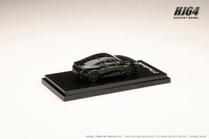 Hobby Japan HJ641085BK Honda Prelude 2025 Crystal Black Pearl