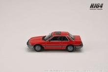 Hobby Japan HJ641086AR HJ64 Honda PRELUDE XX AB EARLY VERSION Red