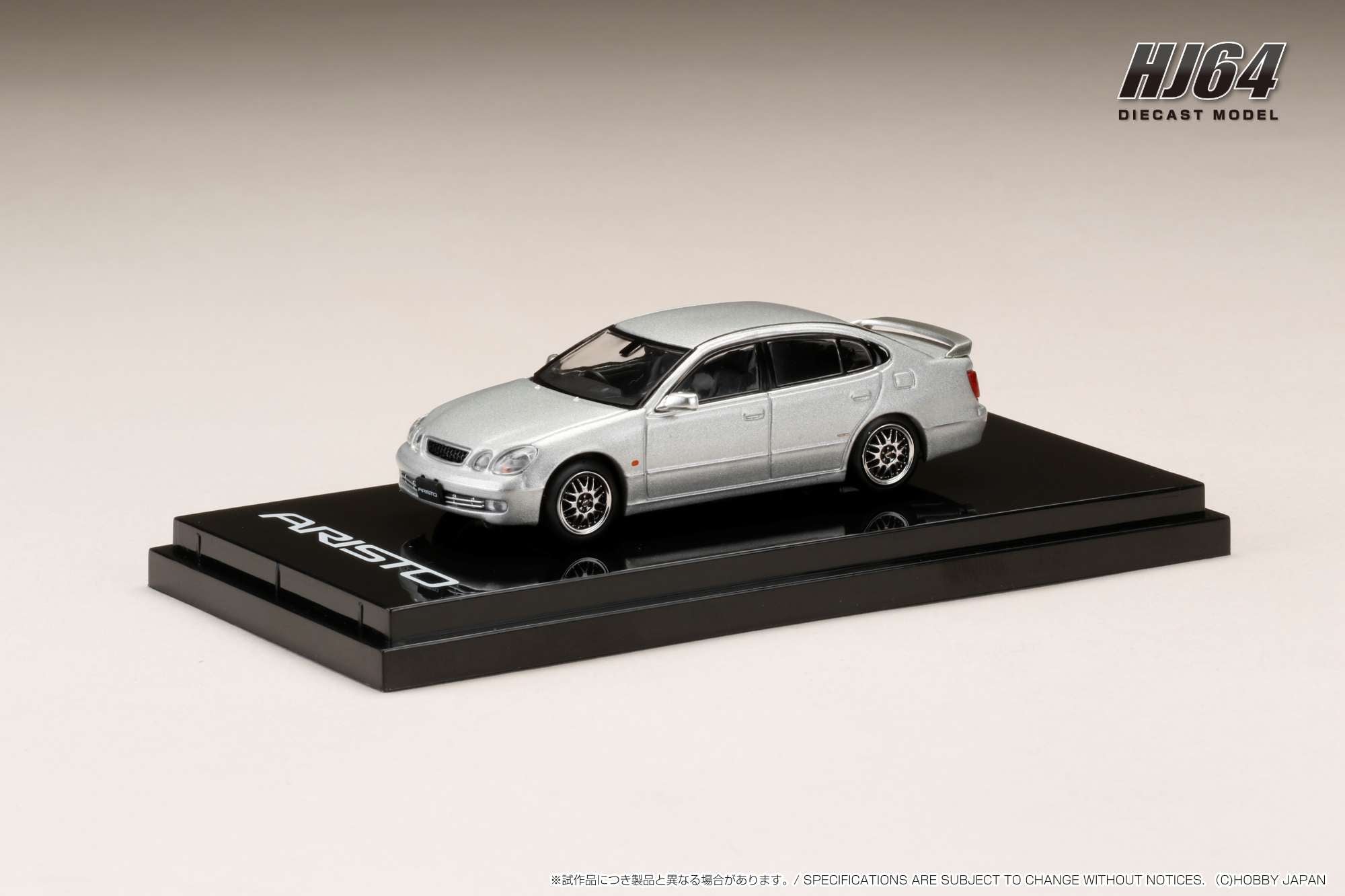 Hobby Japan HJ642030CS Toyota ARISTO V300 VERTEX EDITION