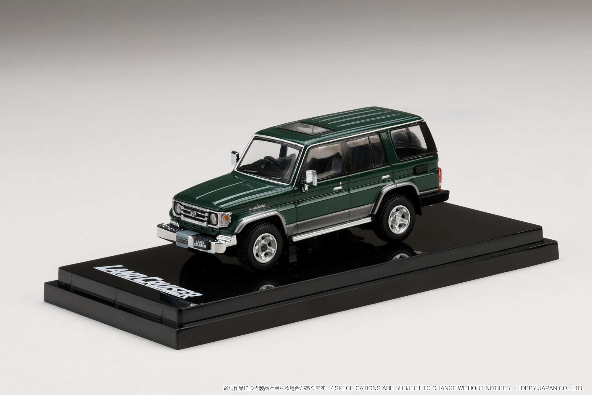 Hobby Japan HJ642038BLT Toyota LANDCRUISER 70 ZX 4DOOR '2001 LAND 