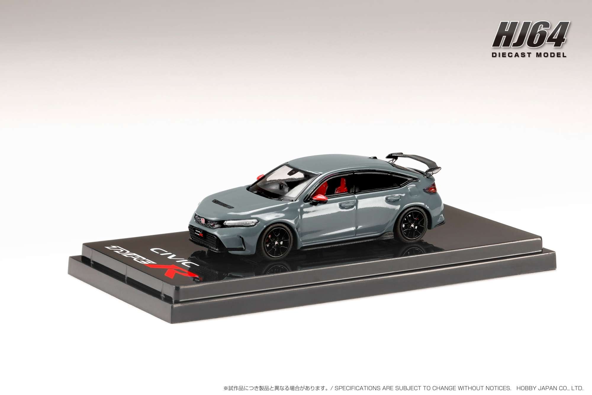 Hobby Japan HJ642063GM Honda CIVIC Type R (FL5) 純正
