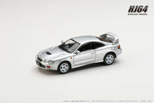 Hobby Japan HJ642064AS Toyota CELICA GT-FOUR (ST205) JDM STYLE SILVER