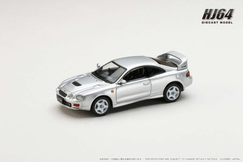 Hobby Japan HJ642064AS Toyota CELICA GT-FOUR (ST205) JDM STYLE SILVER