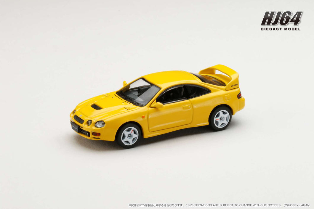 Hobby Japan HJ642064AY Toyota CELICA GT-FOUR (ST205) JDM STYLE SUPER BRIGHT YELLOW