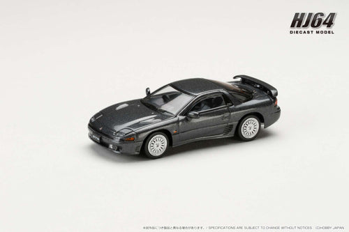 Hobby Japan HJ642065CG MITSUBISHI GTO TWINTURBO MR SPECIAL VERSIONCORSE GRAY (GJ)