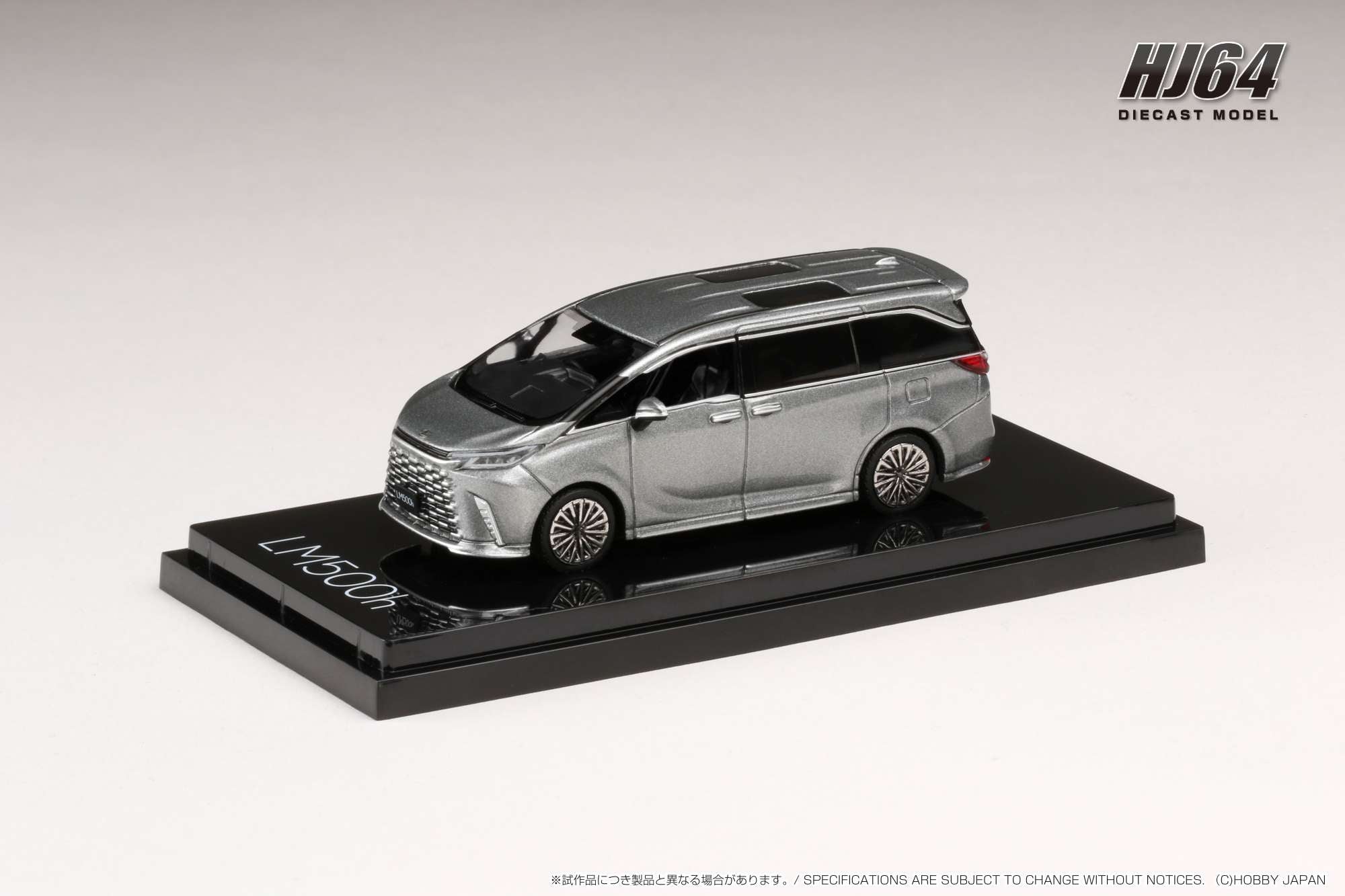Hobby Japan HJ642076AS LEXUS LM 500h (RHD) / 6 Seater SONIC