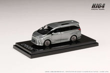 Hobby Japan HJ642076AS LEXUS LM 500h (RHD) / 6 Seater SONIC TITANIUM