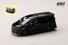 Hobby Japan HJ642077CBK HJ64 Toyota VELLFIRE Z PREMIER HYBRID (H40W) / Genuine optionsBlack