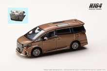 Hobby Japan HJ642078CG HJ64 Toyota ALPHARD Z (H40W) / Genuine optionsPrecious Leo Brond