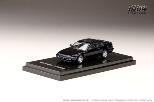 Hobby Japan HJ643002BL Honda PRELUDE (BA5) SI TCV Madison Blue Pearl