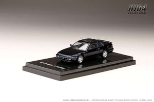 Hobby Japan HJ643002BL Honda PRELUDE (BA5) SI TCV Madison Blue Pearl