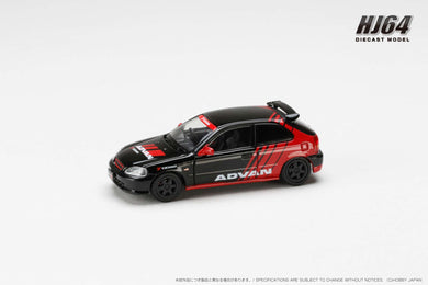 Hobby Japan HJ643016CAV Honda CIVIC TYPE R (EK9) 1997 YOKOHAMA ADVAN Customized Color Version