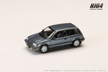 Hobby Japan HJ643029BL HJ64 Honda CIVIC (AT) LATE VERSION / Genuine optional Parts BLUE