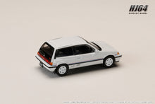Hobby Japan HJ643029FW HJ64 Honda CIVIC (AT) LATE VERSION / SPECIAL EDITION   White