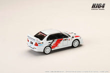 Hobby Japan HJ643033RA MITSUBISHI LANCER RS EVOLUTION 6 (CP9A) 2000 RALLIART WHITE