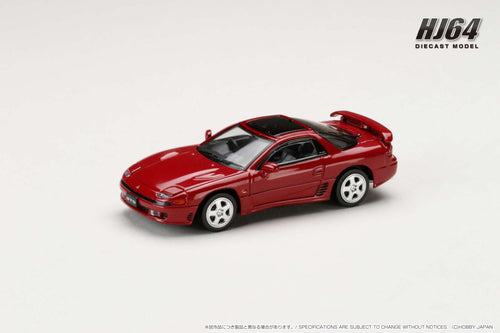 Hobby Japan HJ643065RM MITSUBISHI GTO TWINTURBO GLASS TOPKUTANI RED PEARL