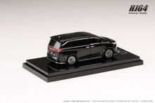 Hobby Japan HJ643076BBK LEXUS LM 350h (LHD) / 7 Seater GRAPHITE BLACK GLASS FLAKE