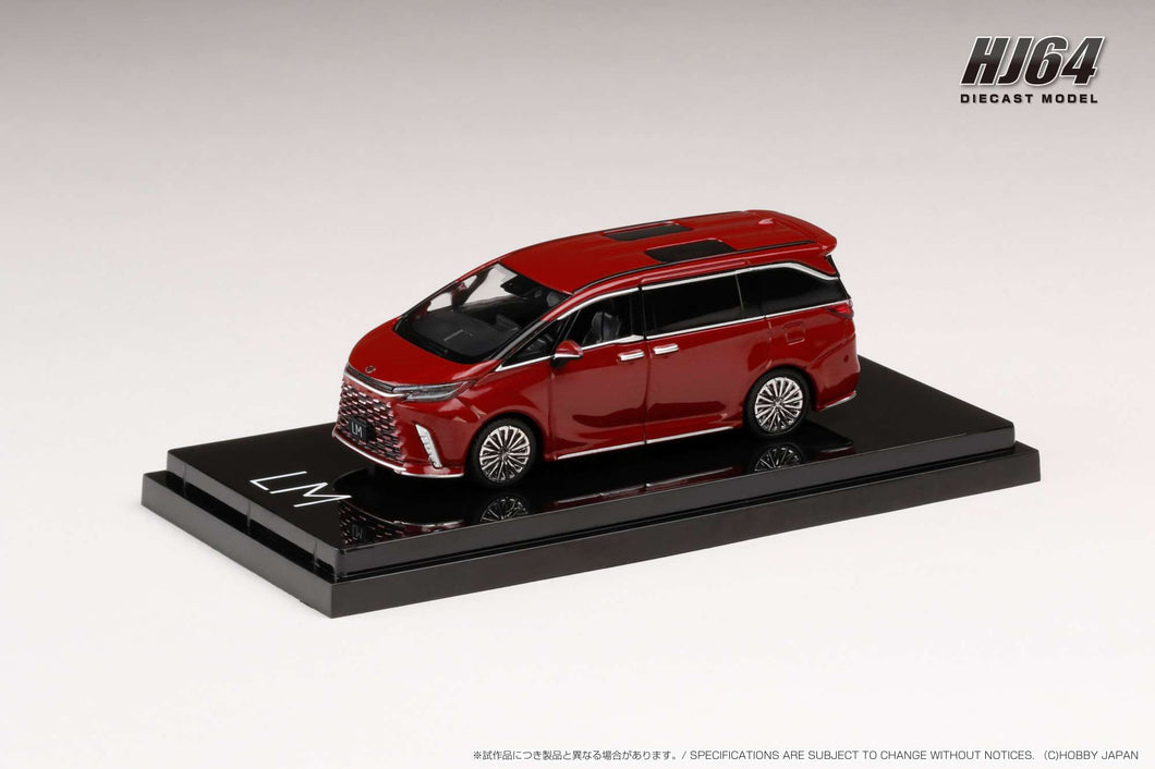 Hobby Japan HJ643076BR LEXUS LM 350h (LHD) / 7 Seater SONIC AGATE