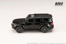 Hobby Japan HJ643081CBK HJ64 Toyota LANDCRUISER 250VX GASOLINE (RHD)BLACK