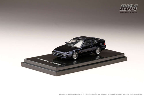 Hobby Japan HJ644002BL Honda PRELUDE (BA5) SI TCV Customized Version Madison Blue Pearl