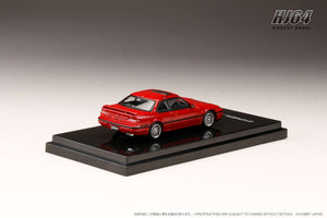 Hobby Japan HJ644002R Honda PRELUDE (BA5) SI TCV Customized Version Phenix Red
