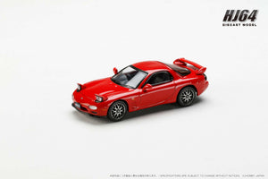 Hobby Japan HJ644007CR EfiniRX-7 (FD3S) TYPE RS CUSTOMIZED VERSION  VINTAGE RED