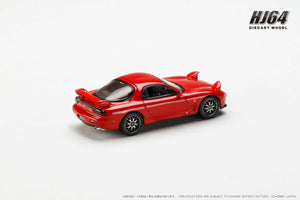 Hobby Japan HJ644007CR EfiniRX-7 (FD3S) TYPE RS CUSTOMIZED VERSION  VINTAGE RED