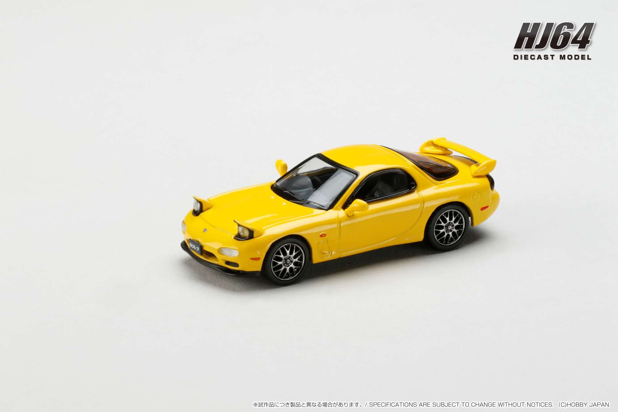 RX-7 - – ignition model