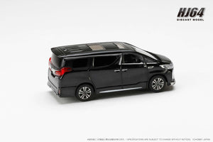 Hobby Japan HJ644012AMBK Toyota ALPHARD CUSTOMIZED VERSION / WITH SUN ROOF SPARKLING BLACK PEARL CRYSTAL SHINE