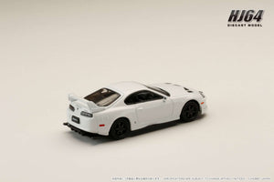 Hobby Japan HJ644042W Toyota SUPRA (JZA80) JDM CUSTOMIZED VERSION SUPER WHITE II