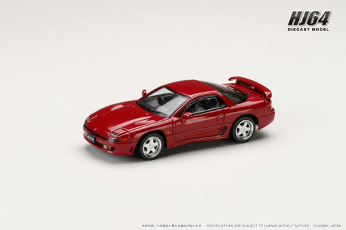 Hobby Japan HJ644065ARM MITSUBISHI GTO TWINTURBO JDM STYLEKUTANI RED PEARL