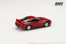 Hobby Japan HJ644065ARM MITSUBISHI GTO TWINTURBO JDM STYLEKUTANI RED PEARL